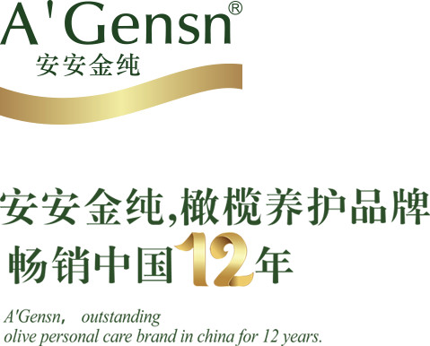 CC国际·(集团)官方网站