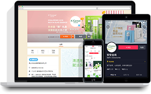 CC国际·(集团)官方网站