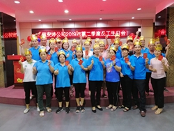浅论CC国际·(集团)官方网站国际“员工生日文化”