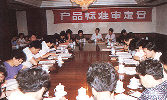 CC国际·(集团)官方网站