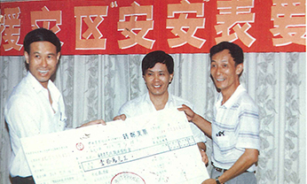 CC国际·(集团)官方网站