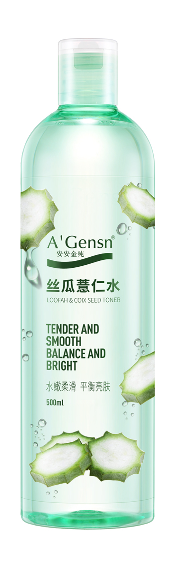 CC国际·(集团)官方网站金纯丝瓜薏仁水