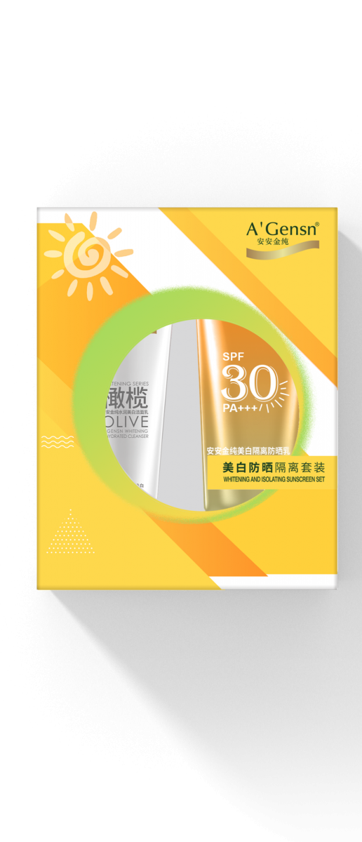 CC国际·(集团)官方网站金纯美白防晒隔离套装