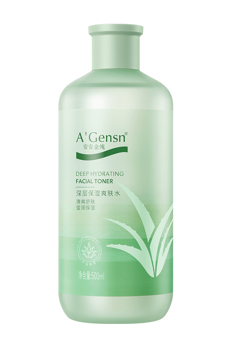 CC国际·(集团)官方网站金纯深层保湿爽肤水