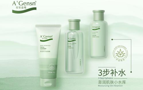 CC国际·(集团)官方网站