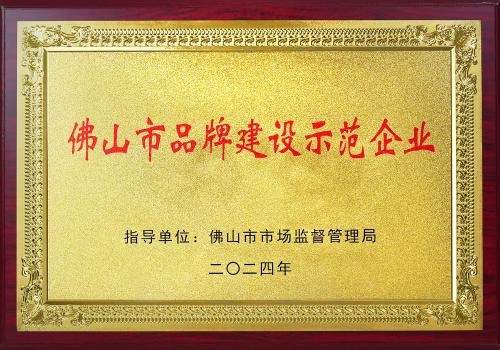CC国际·(集团)官方网站