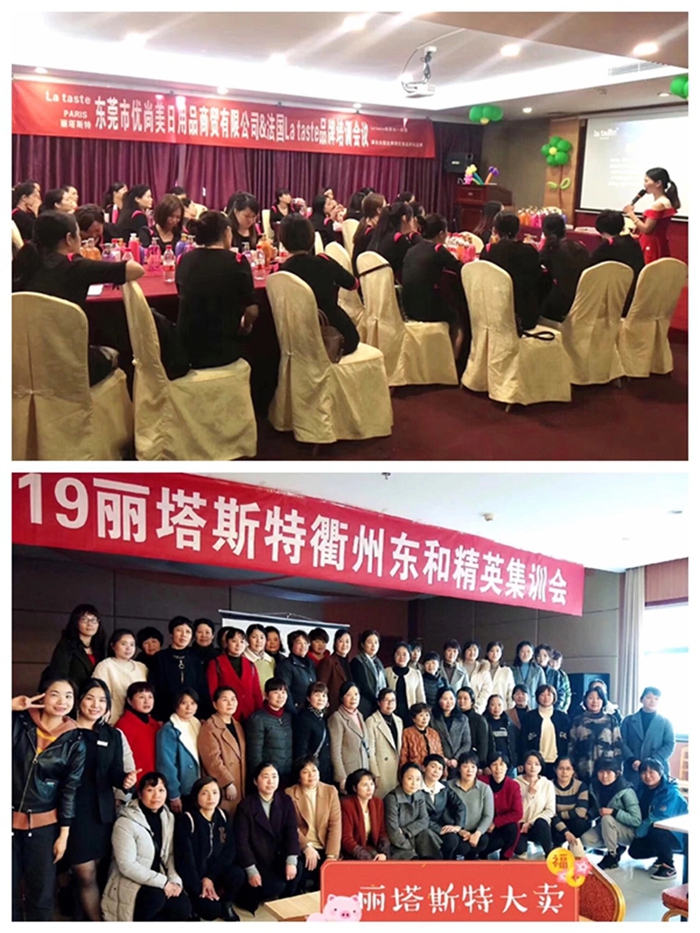 CC国际·(集团)官方网站