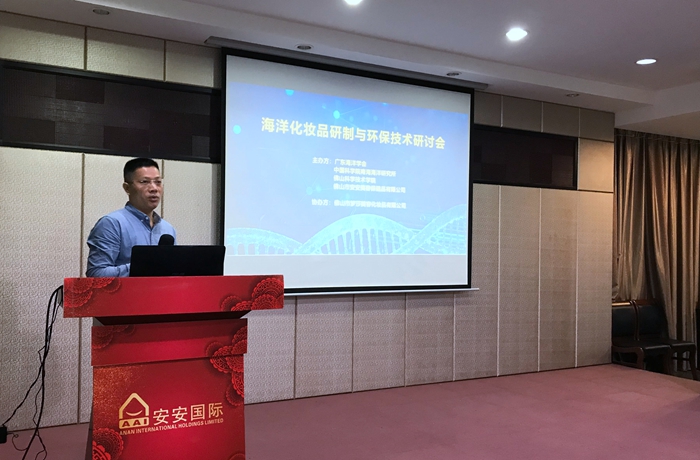CC国际·(集团)官方网站