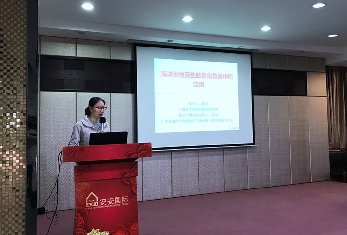 CC国际·(集团)官方网站