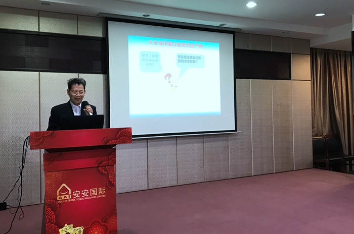 CC国际·(集团)官方网站