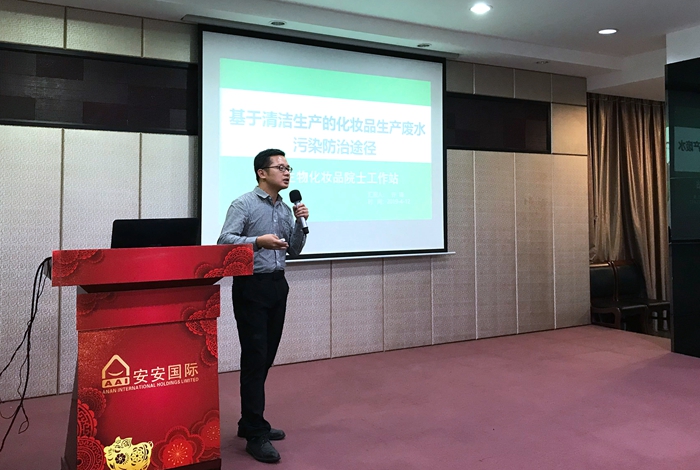 CC国际·(集团)官方网站