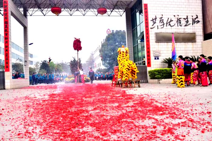 1588148386734638 CC国际·(集团)官方网站