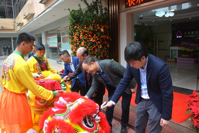 1588148387125256 CC国际·(集团)官方网站