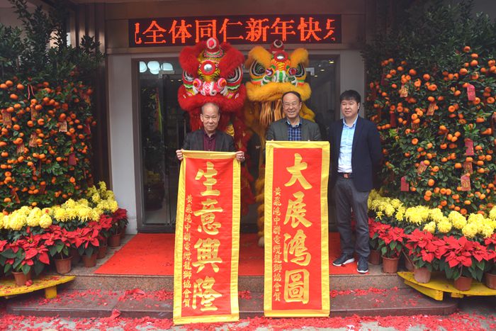 1588148387987665 CC国际·(集团)官方网站
