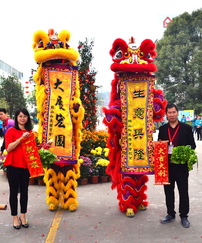 1588148389595990 CC国际·(集团)官方网站