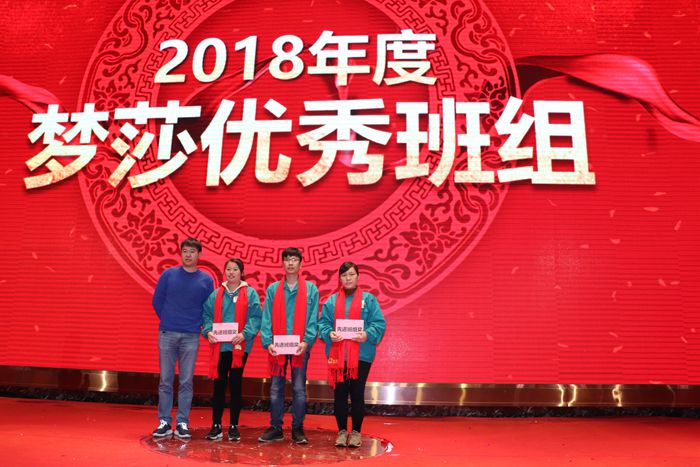 1588148516113388 CC国际·(集团)官方网站