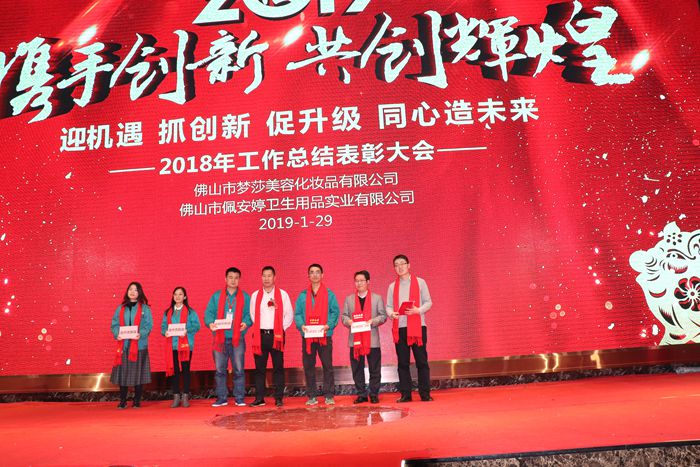 1588148516471499 CC国际·(集团)官方网站