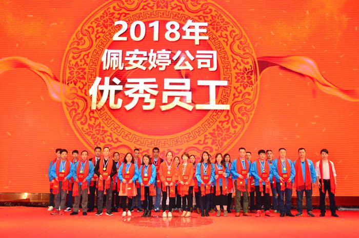 1588148518207025 CC国际·(集团)官方网站