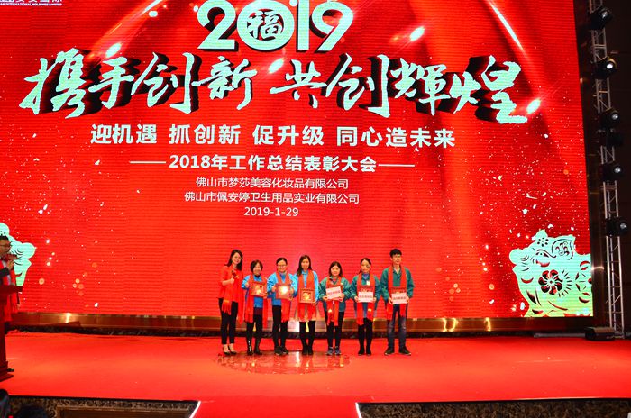 1588148518600551 CC国际·(集团)官方网站