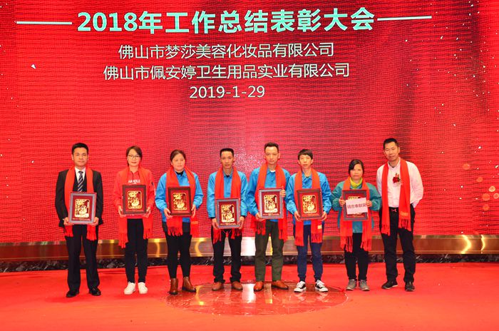 1588148519446067 CC国际·(集团)官方网站
