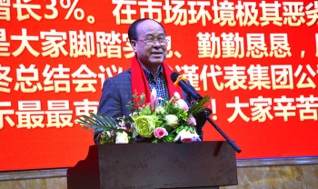 图片 2.png