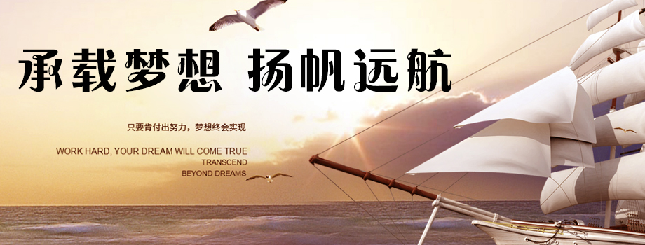 福鹿会F6文化