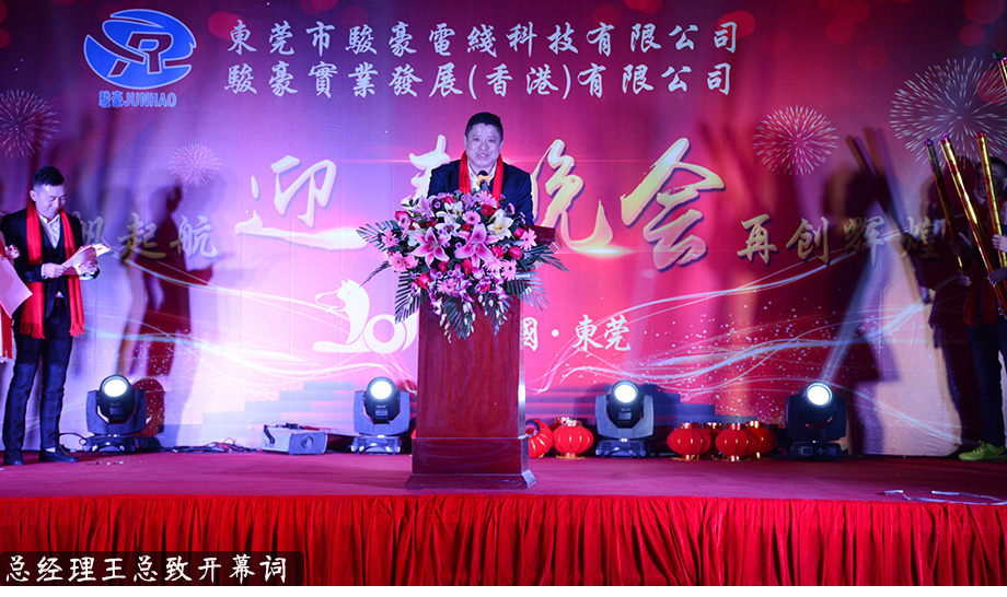 1-1P1300T305191 福鹿会·F6(中国)最新官方网站