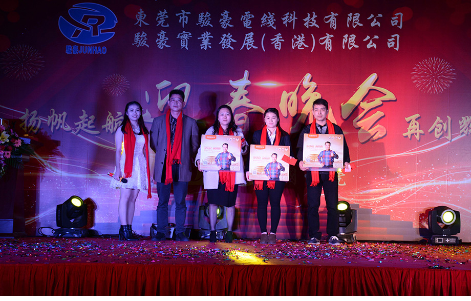 1-1P1300T44J93 福鹿会·F6(中国)最新官方网站
