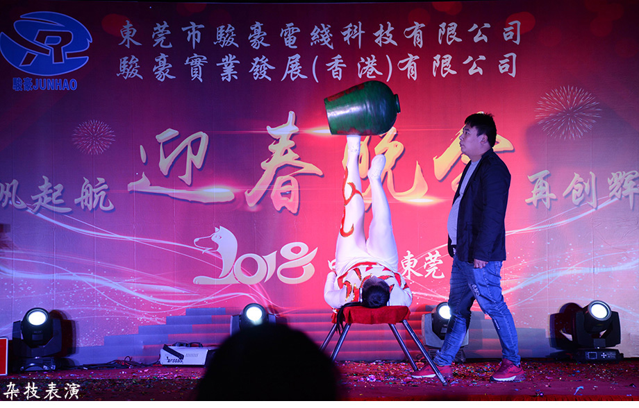 1-1P1300U043Z3 福鹿会·F6(中国)最新官方网站