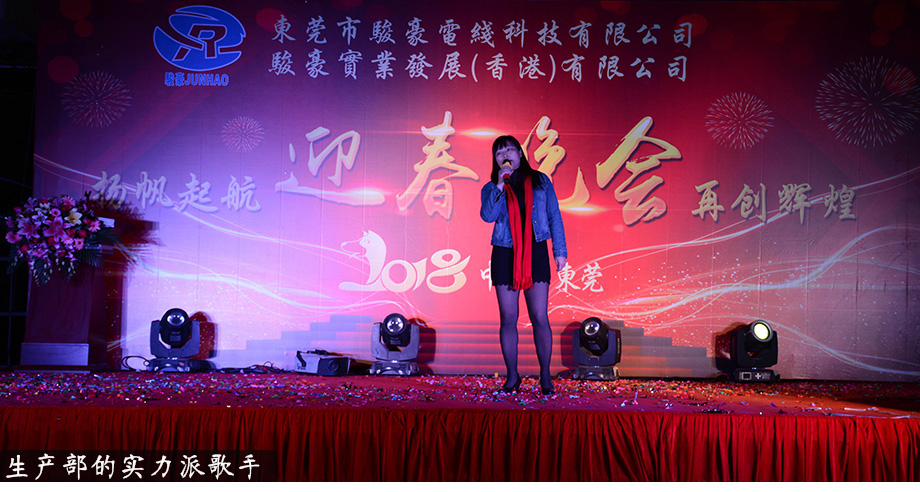 1-1P1300U444R0 福鹿会·F6(中国)最新官方网站