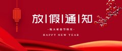 1-21011Q13123R7-lp
