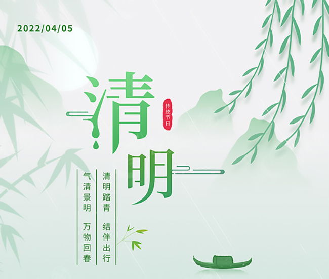 1-220401110636105 福鹿会·F6(中国)最新官方网站
