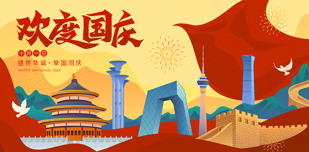 1-2309221434402A 福鹿会·F6(中国)最新官方网站