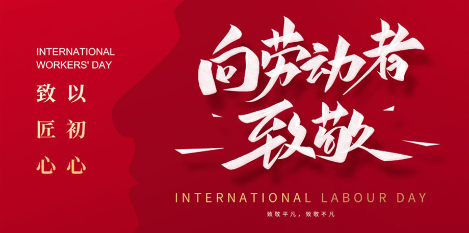 1-24041Q42S2P6 福鹿会·F6(中国)最新官方网站