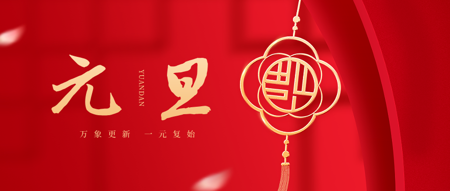 福鹿会·F6(中国)最新官方网站
